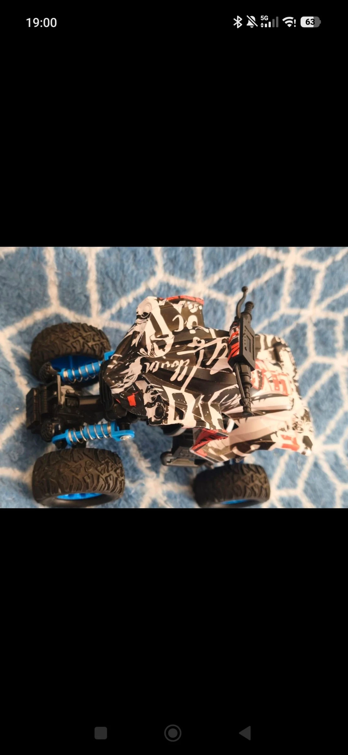 Toy – photo 2